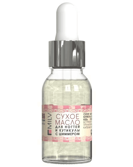 Сухое укрепляющее масло для ногтей с шиммером Milv «SPRING KISS». 15 мл
