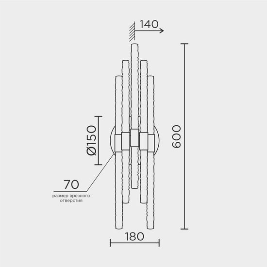 Настенный светильник MODELUX ML.536.02 BS