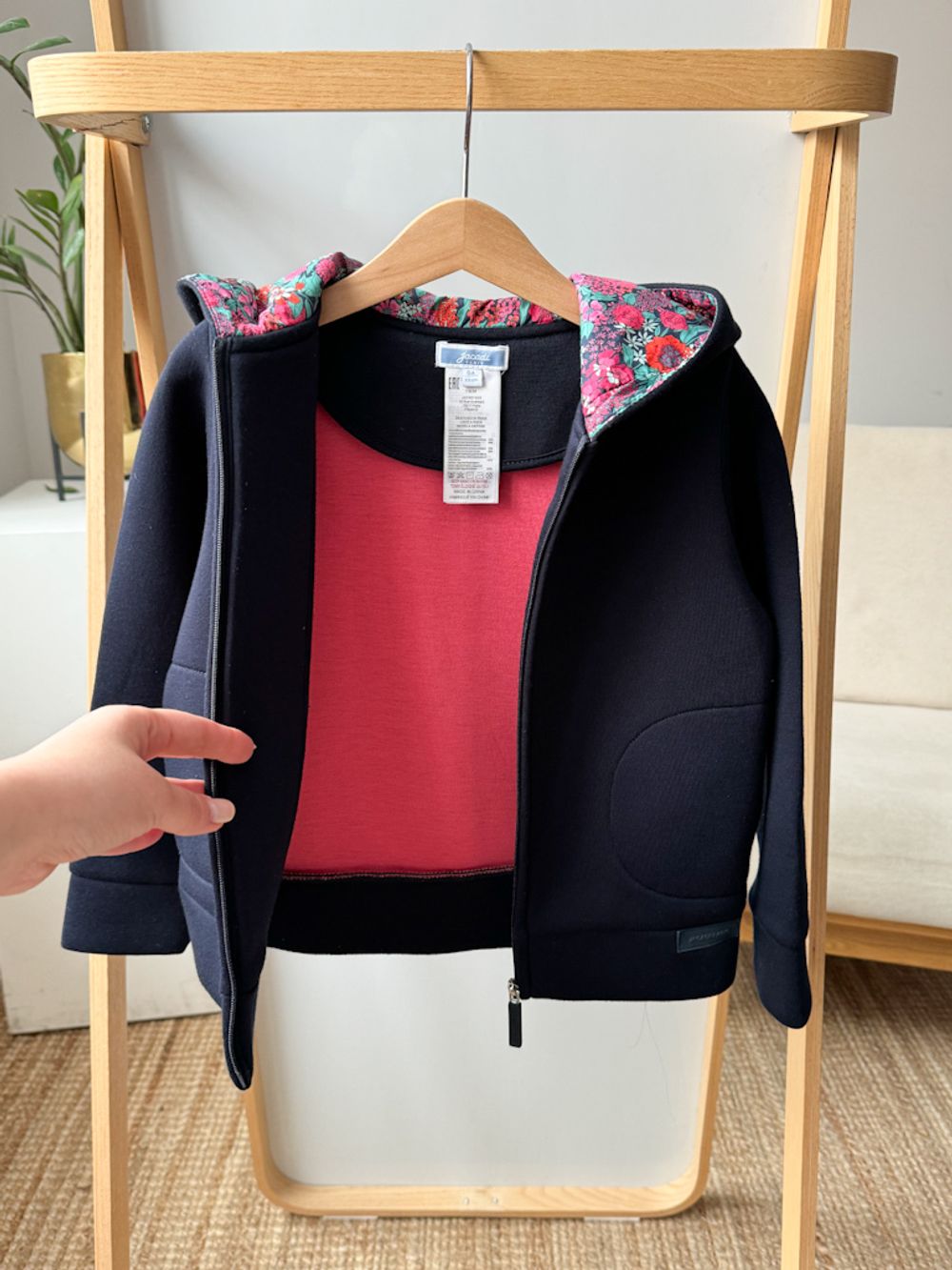 Толстовка Jacadi, 116