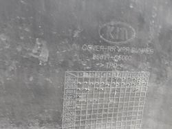 Бампер задний Kia Sorento 3 Prime (UM) 14-17 Б/У Оригинал 86611C5000