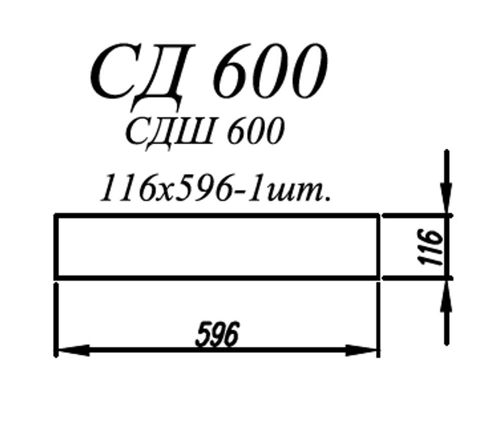 Фасад Лофт Дуб цикорий м СД 600