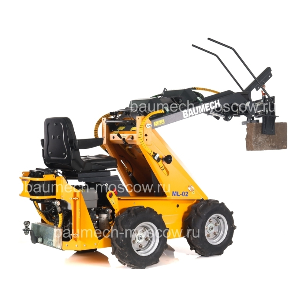 Buamech ML-02 Захват для бордюров + стрела с крюком