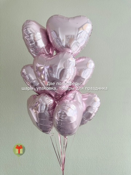 Набор Моё сердце