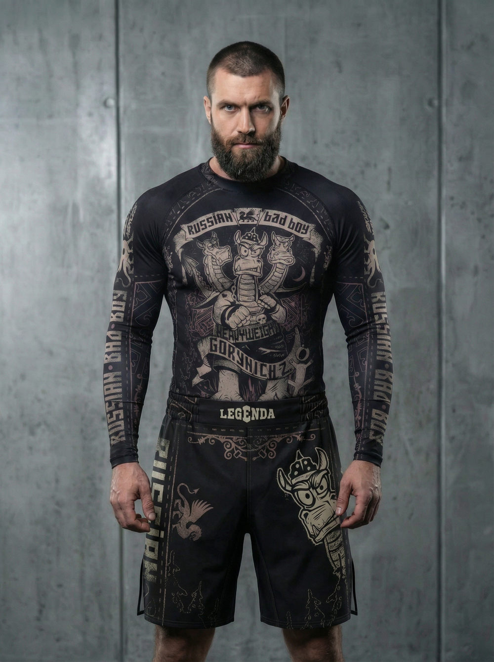 Комплект "Горыныч 3"