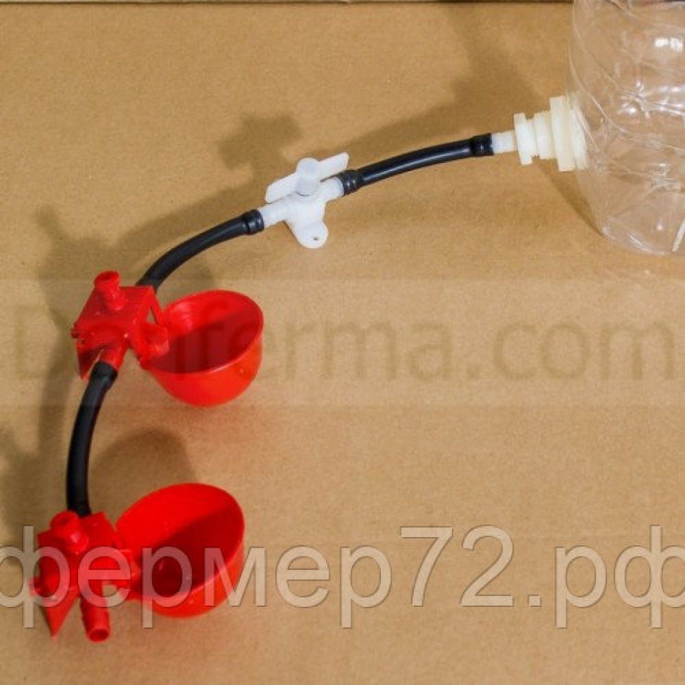 Комплект чашечных поилок для птицы «Птицепой»