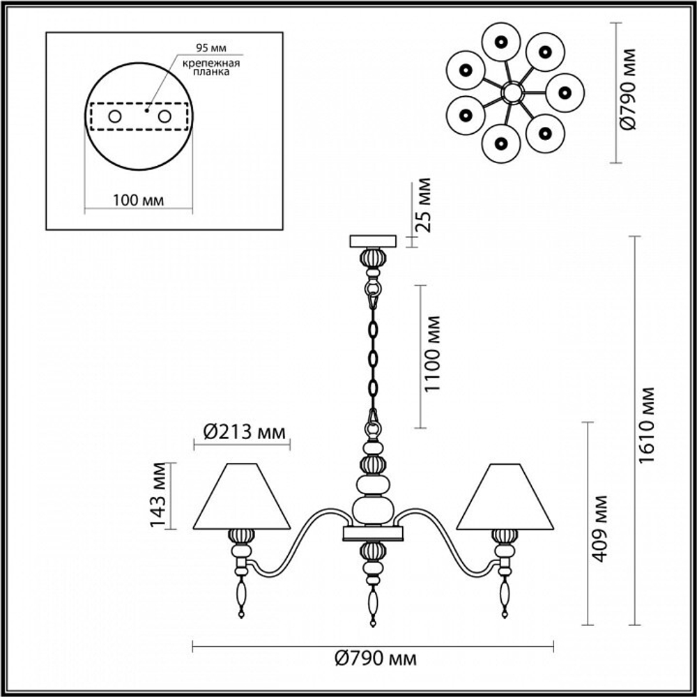 Подвесная люстра Odeon Light Sochi 4896/7