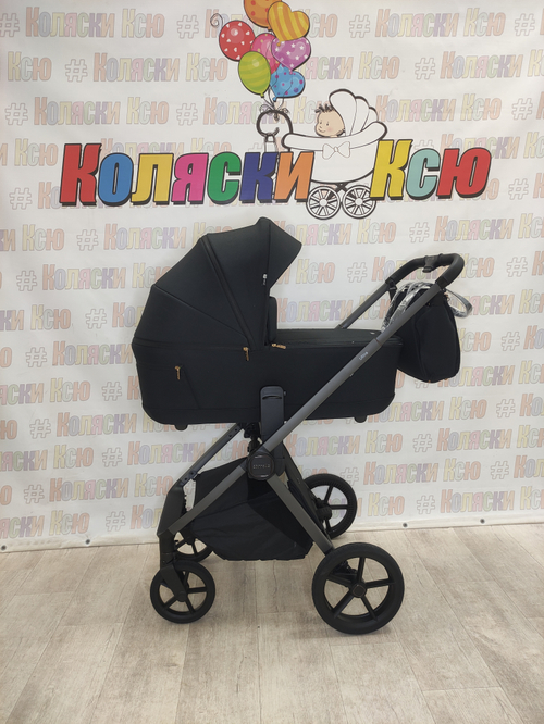 Коляска модульная Carrello Ultra CRL-6527 Basalt Black