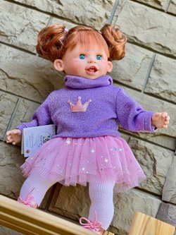 Кукла Nines 45см CUCA мягконабивная в пакете (6910K1)