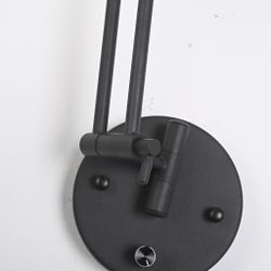 Настенный Светильник Fredly B Black By Imperiumloft