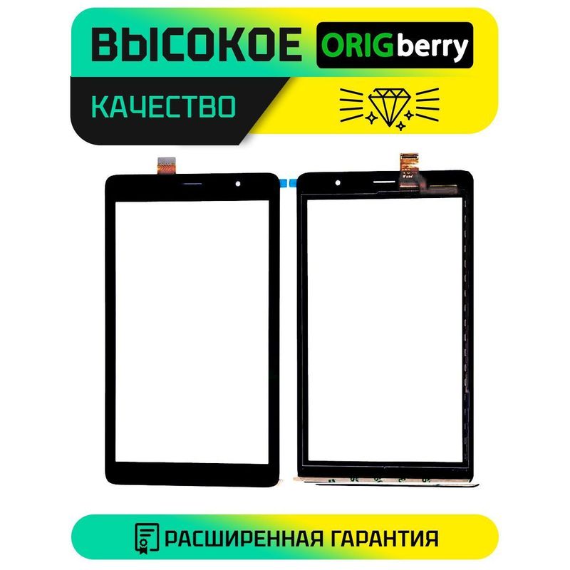 Тачскрин для Alcatel 9013x (Черный)
