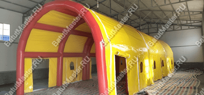 Надувной шатер "Красно-желтый" 10*5*5,5 м