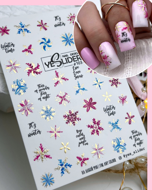 Слайдер- дизайн YeSlider №103