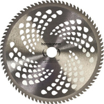 Мотокоса HANSKONNER HBT52F