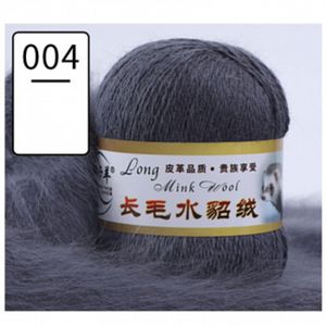 Длинноворсовая