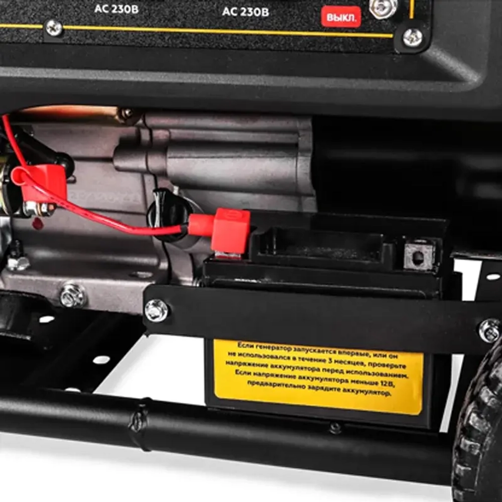 CHAMPION GG3200EW бензиновый генератор