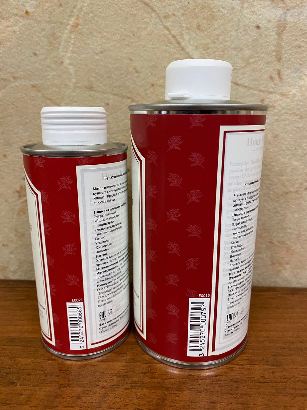 Масло  кунжутное нерафинированное La Tourangelle, 500 мл, Франция