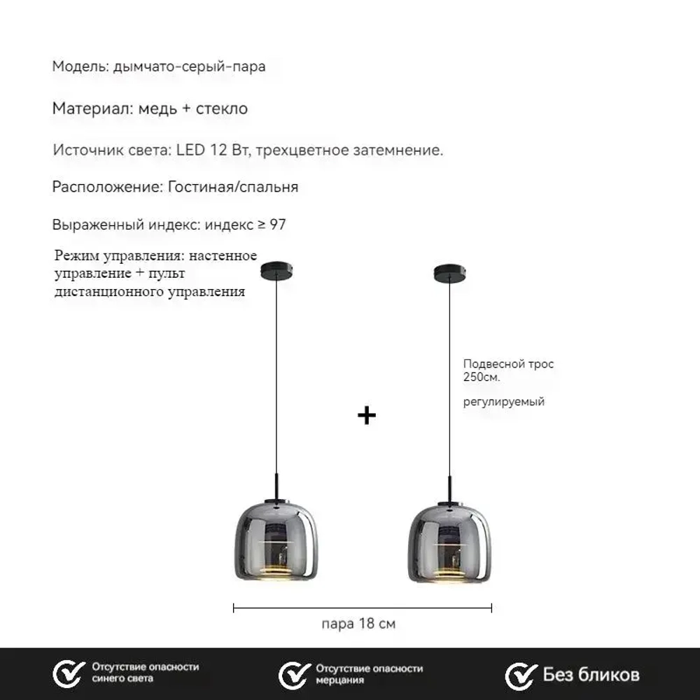 Cassina Люстра, LED, 24 Вт