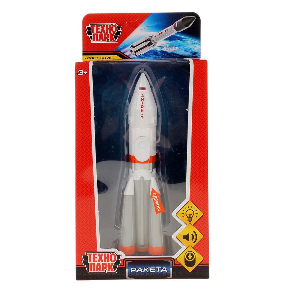 Модель ин. мет. "Ракета высота" 18см, свет-звук, люк, бело-серый, коробка ROCKET-18SL-WHGY (Технопарк)
