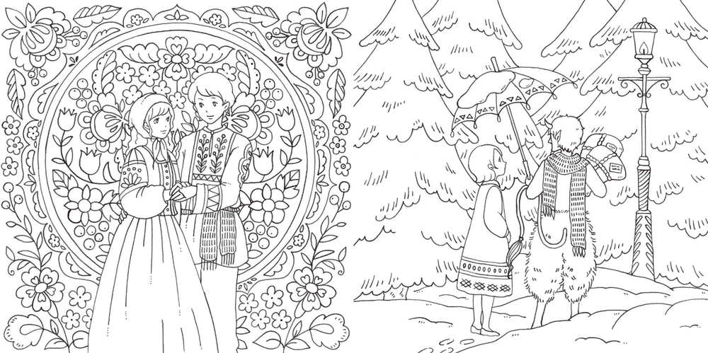 World Literature Open The Door To Your Imagination by Eriy. Coloring Book