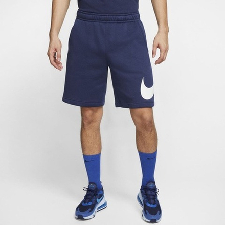 Шорты спортивные мужские NIKE M NSW CLUB SHORT BB GX