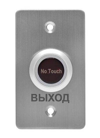 ЛКД-КВ-12-40 Кнопка выхода бесконтактная 86х50 мм врезная IP68