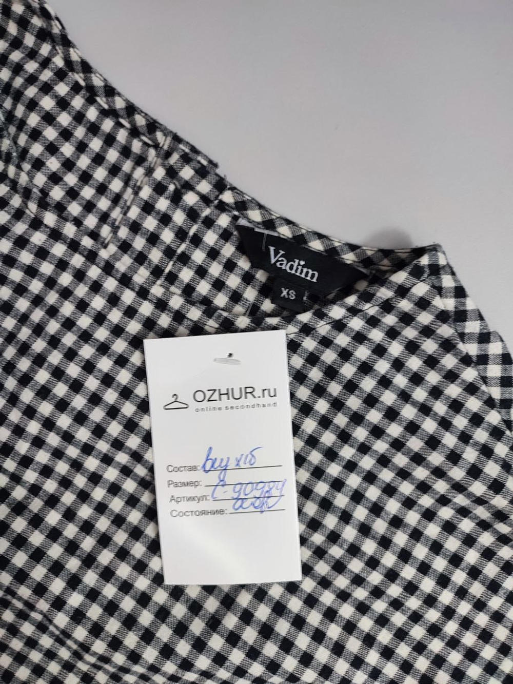 Платье Vadim в мелкую клетку 42 размер