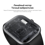 Смарт-часы Xiaomi Redmi Watch 5,  2.07",  серый/серебристый