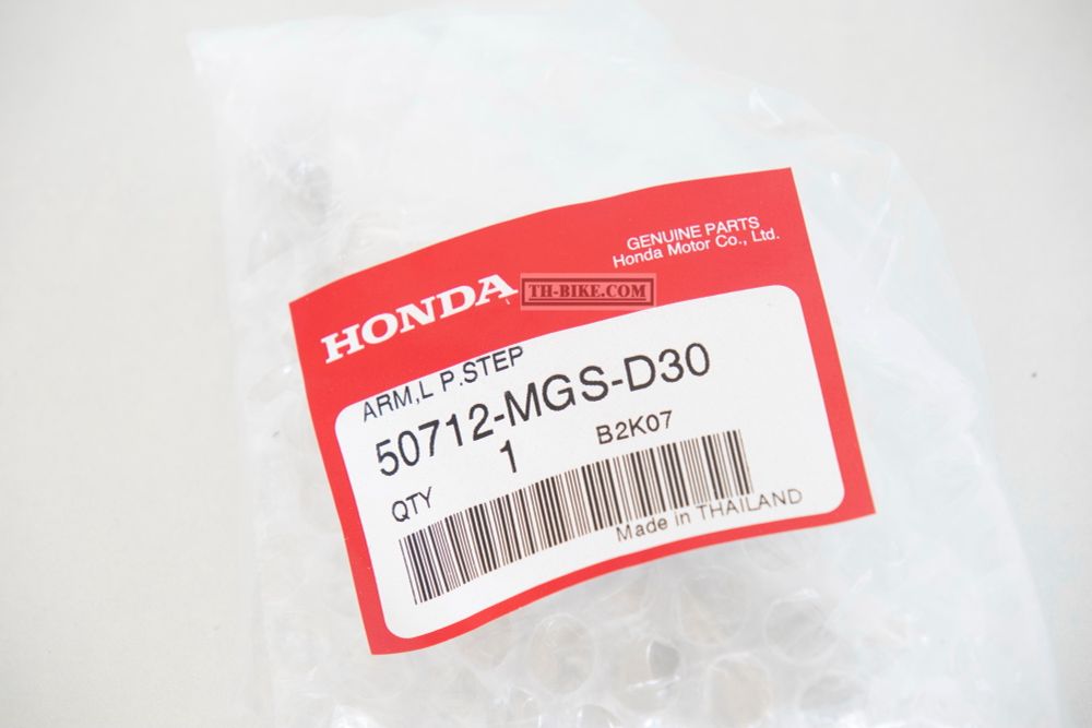 50712-MGS-D30. ARM, L. PILLION STEP. HONDA