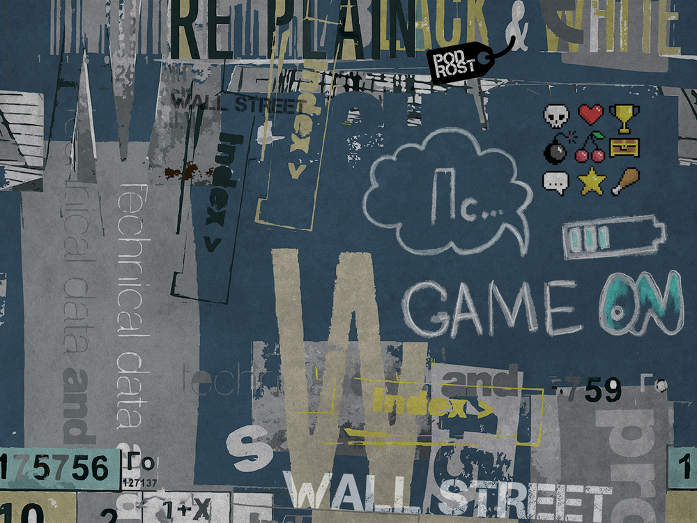 Коллекция PODROST