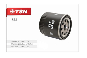 Фильтр масляный TSN 9.2.3 (OPEL, CHEVROLET, DAEWOO)