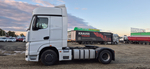 КамАЗ 54901 4x2 Седельный тягач 54901-CA (Дизельный, 13,0 л, 483 л.с., АТ)