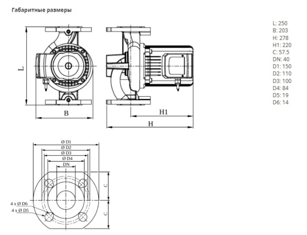 Насос NOC 40/16 EM S