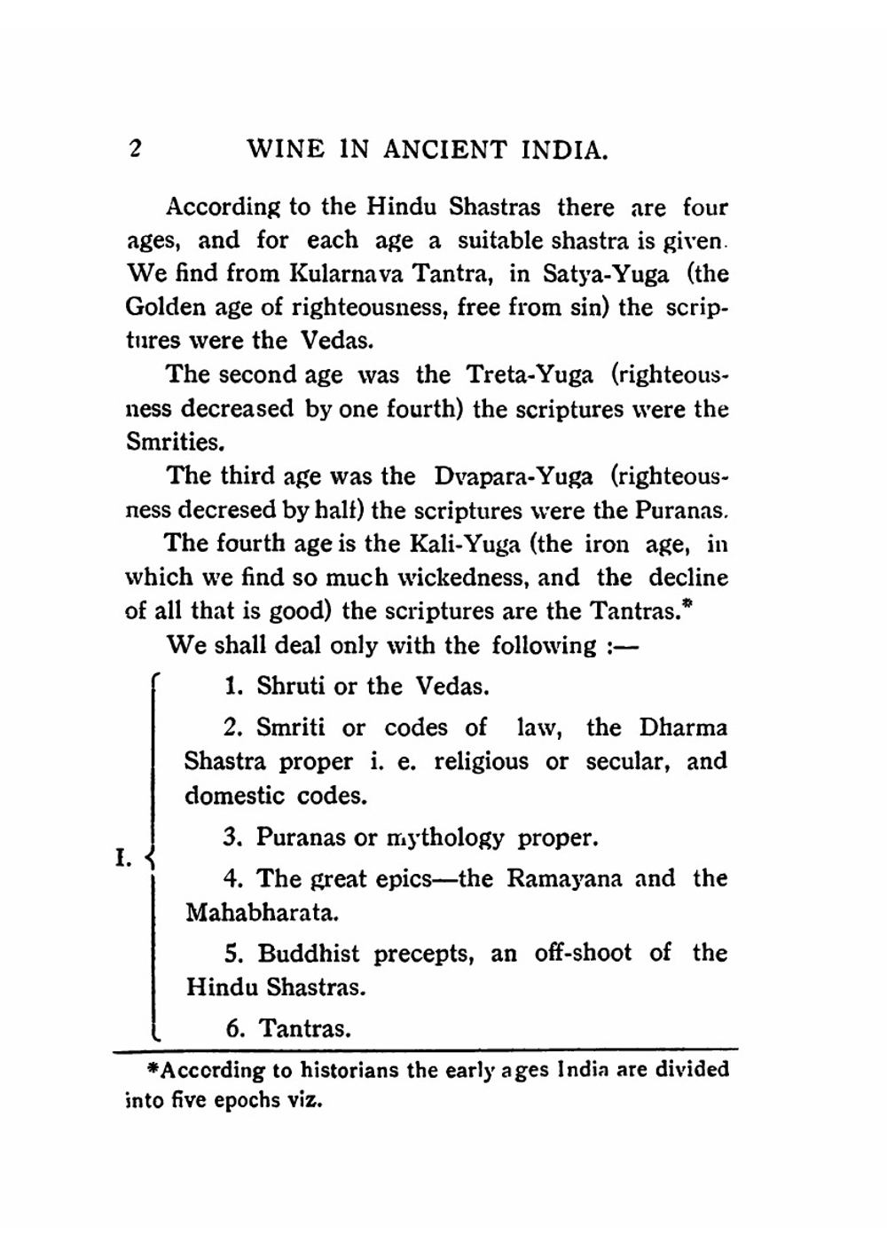 Wine in ancient India | Dhirendra Krishna Bose