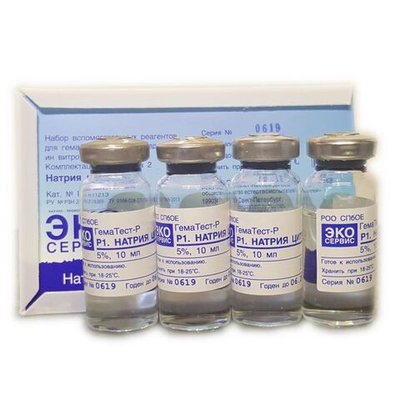 Цитрат натрия (3-х замещенный), 5%, 4х10мл., Эко-Сервис (Н-11213), набор.