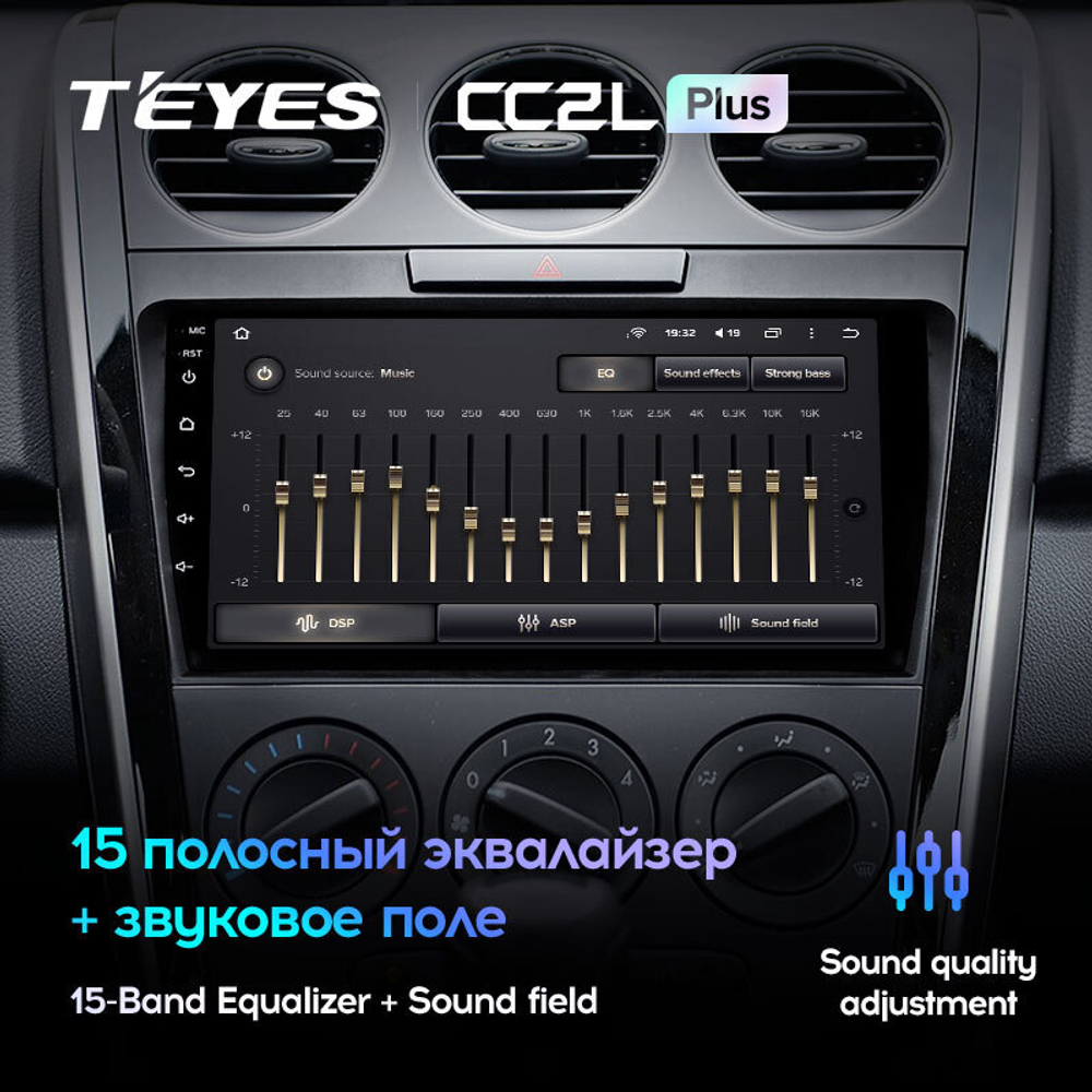 Teyes CC2L Plus 9" для Mazda CX-7 2009-2012