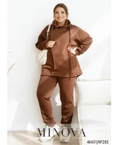 Костюм 203-Мокко Minova