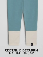 Спортивный костюм для девочки