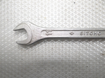 Ключ гаечный комбинированный КГК 11х11 SITOMO