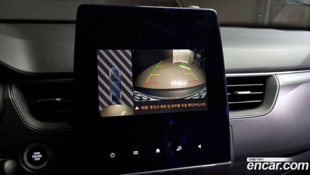 Renault Korea (Samsung) XM3 1.3 TCe RE (03.2020)
