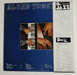 Винтажная виниловая пластинка LP Masaru Imada And George Mraz Alone Together (Japan 1977) (Obi) Three Blind Mice