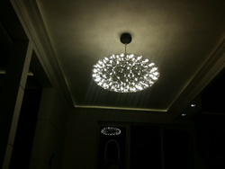 Люстра Raimond Flat