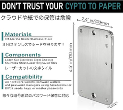 Steel Bitcoin & Crypto Hardware Wallet Backup Универсальное резервное хранилище для сид-фразы (совместимость со всеми основными кошельками)
