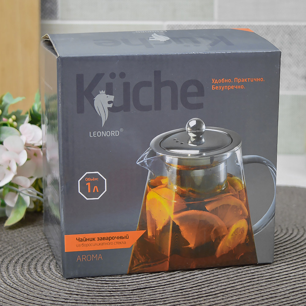 Чайник заварочный 1л "Aroma"