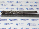 Сверло по металлу 20.75мм (130х230) Р6М5 к\х К/М2 СССР Б/У