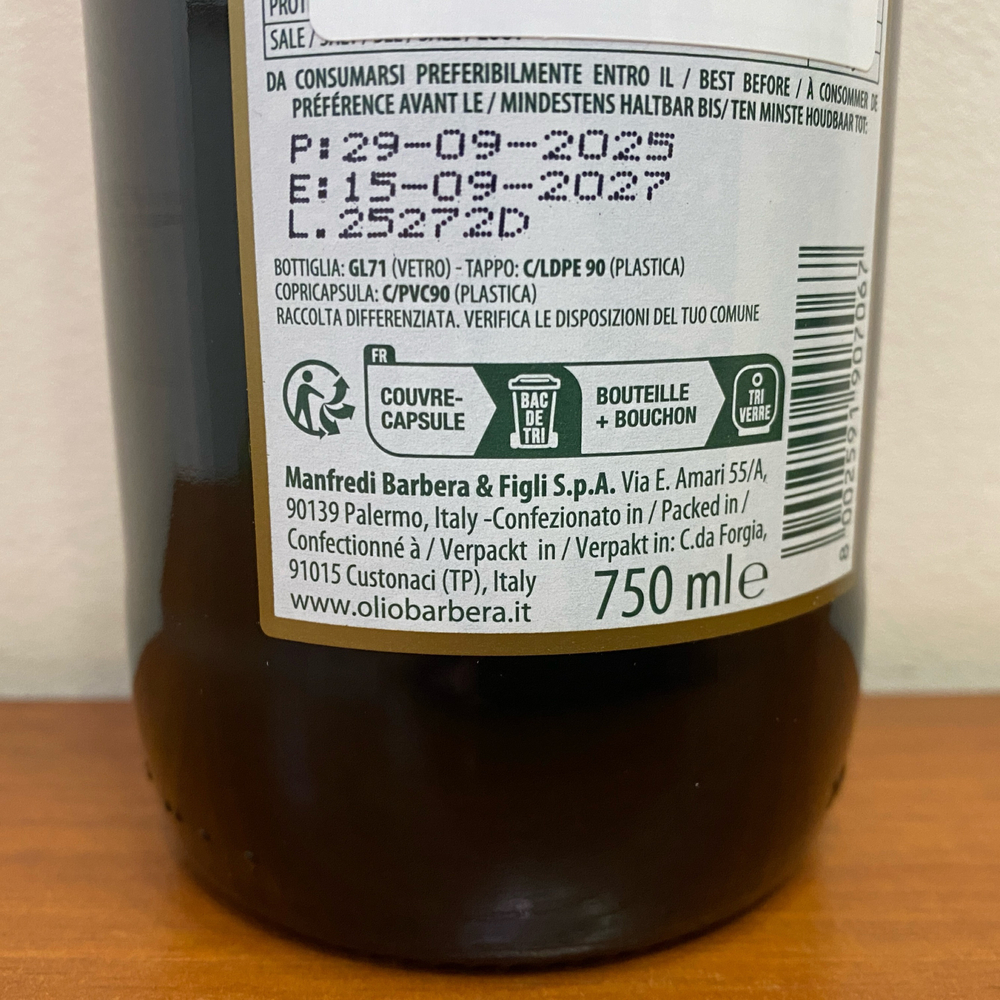 Оливковое масло BARBERA Non Filtrato (нефильтрованное) Extra Virgin 0,75 л Италия