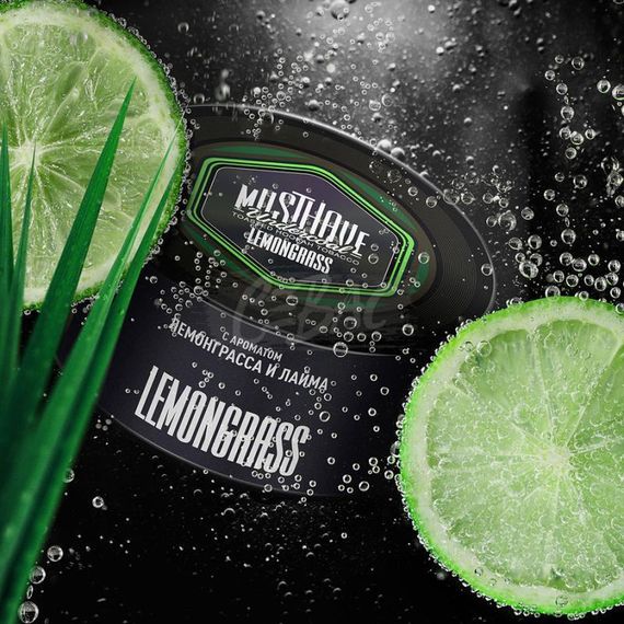 Must Have - Lemongrass (125g)