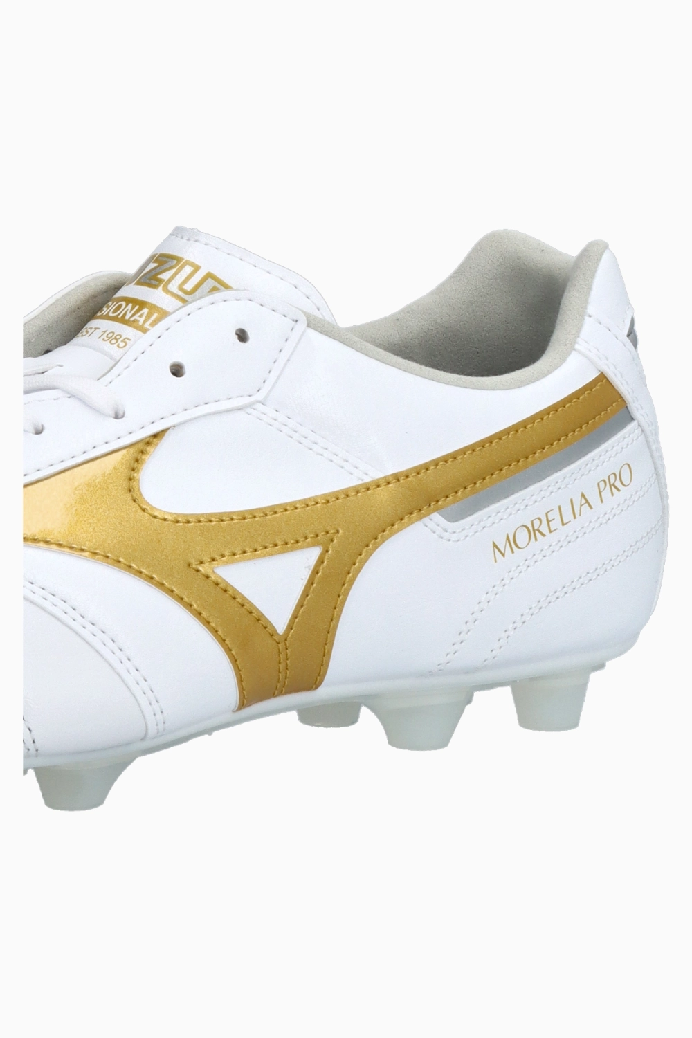 Бутсы Mizuno Morelia II Pro FG