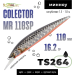 Воблер TsuYoki COLECTOR MR 110SP (110мм, 16.2гр)