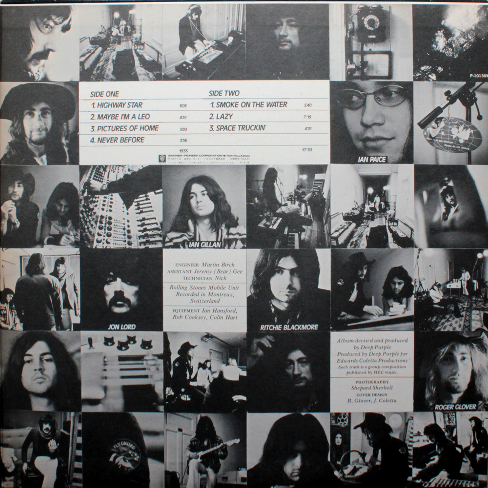 Deep Purple / Machine Head (LP)