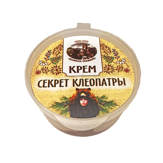 Крем Секрет Клеопатры